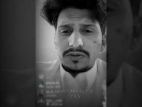 انساه وانسى ذكراه خيبه غريب آل مخلص