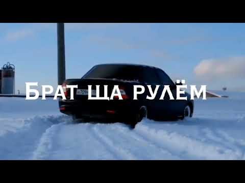 Летит патруль прямо