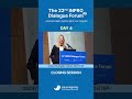 현장스케치 DAY 4, 5 [제22차 IAEA INPRO Dialogue Forum 한국 개최]