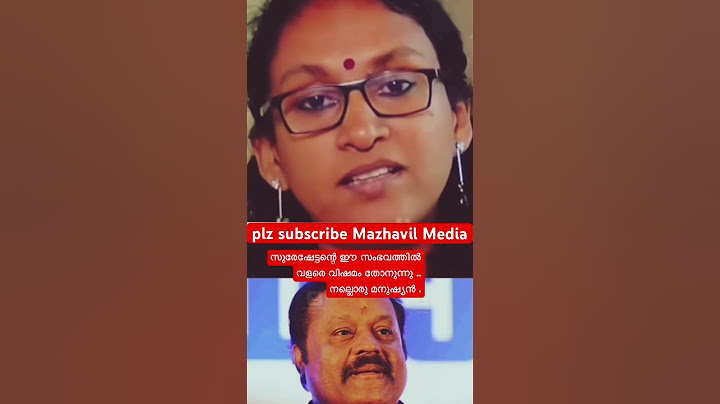 എന്തോ ഒരുപാട് ഇഷ്ട്ടമാണ് suresh gopi എന്നാ മനുഷ്യനെ