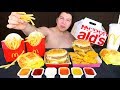 McDonald's Box • MUKBANG