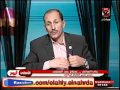  عصام عبد المنعم يهاجم الداخلية لتعنتها ضد الاهلى  
