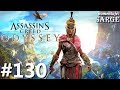 Zagrajmy w Assassin's Creed Odyssey PL odc. 130 - Ostrożna arcykapłanka