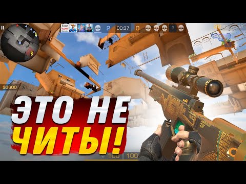 ПРОВЕРКА МИФИЧЕСКИХ БАГОВ с ТИК ТОКА в STANDOFF 2😱 (Это читы?...) #2