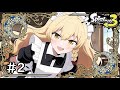 【スプラ3】ご注文はハイドラですか?【ゆっくり実況】【東方】