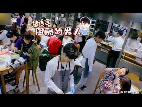 윈윈 최근 중국 예능에서 한국어ㅠㅠ