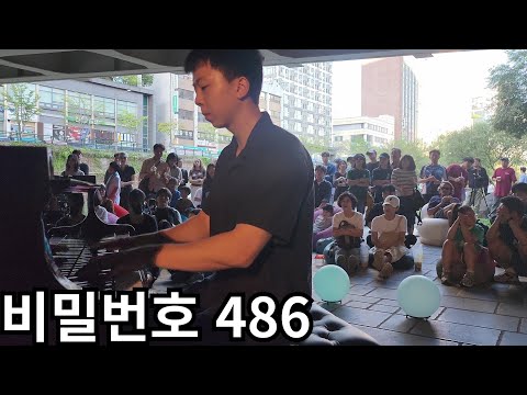“하루에 4번 사랑을 말하고…” 그 시절 명곡에 모두가 웃고 박수쳤습니다 👏🎹💖