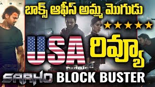 saaho premier show tickets