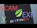 Bitfinex - scam exit, скам. Мошеннический выход как решение, но биржа будет бороться, чтобы жить.