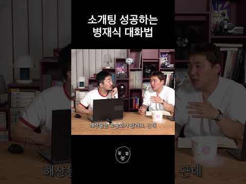 이렇게만 하지마세요