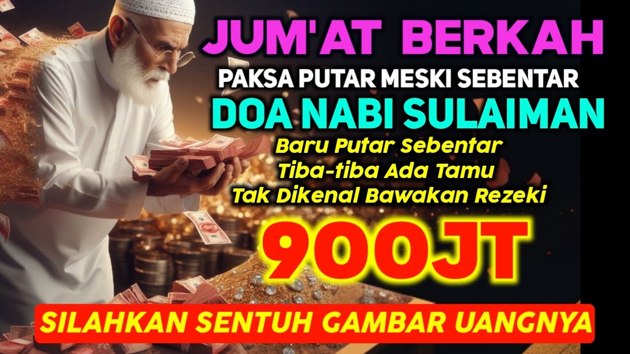🔴 INI DZIKIR AJAIB‼️PAKSA PUTAR MESKI SEBENTAR, DOA CEPAT KAYA, PEMBUKA REZEKI, DOA NABI SULAIMAN