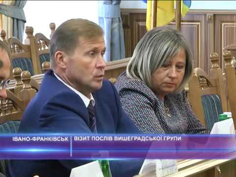 Візит послів Вишеградської групи