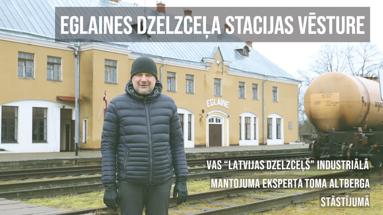 Eglaines dzelzceļa stacija