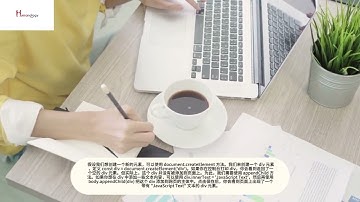 使用 JavaScript 操作 DOM 元素 rpa