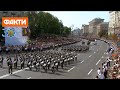 Парад до 30-річчя Незалежності: урочисте проходження військ