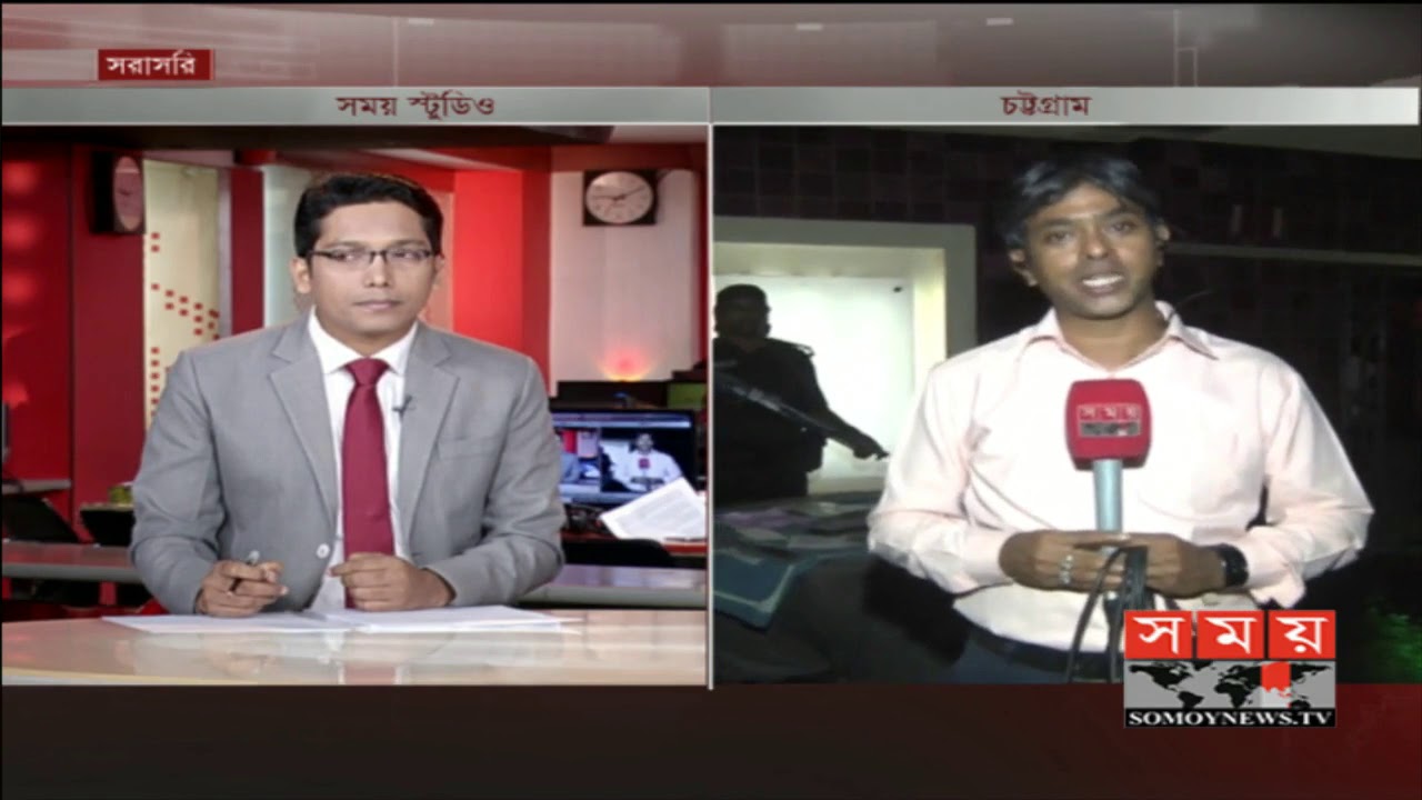 bangla newspaper usa Exclusive: চট্টগ্রামে ৩টি ক্লাবে অভিযান | পালিয়েছে জুয়ারিরা, জব্দ জুয়ার নানা সামগ্রী | Somoy TV