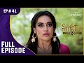 क्या Mahir को मार देगी Bela? | Naagin S3 | नागिन S3 | Full Episode | Ep. 41