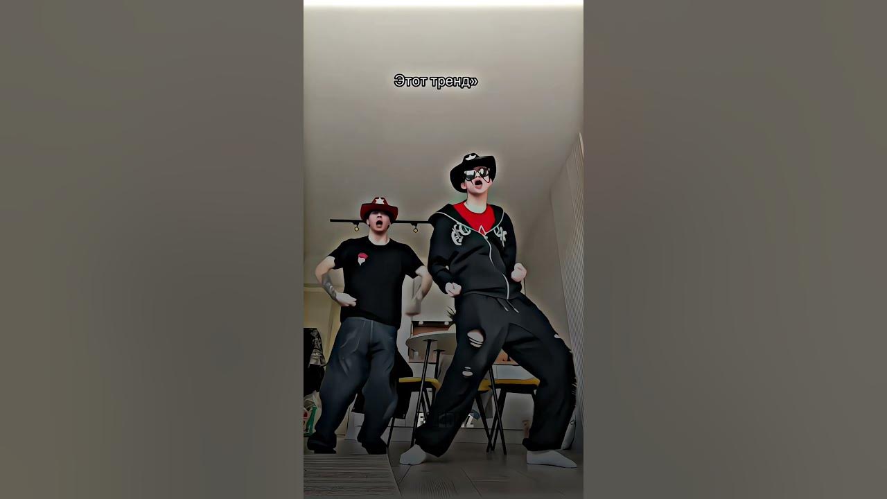 Old town road 😍 #dance #edit #tiktok #trending #shorts #trend