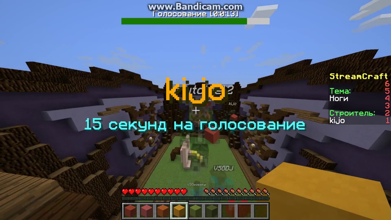 Игра steamcraft (3d онлайн шутер)