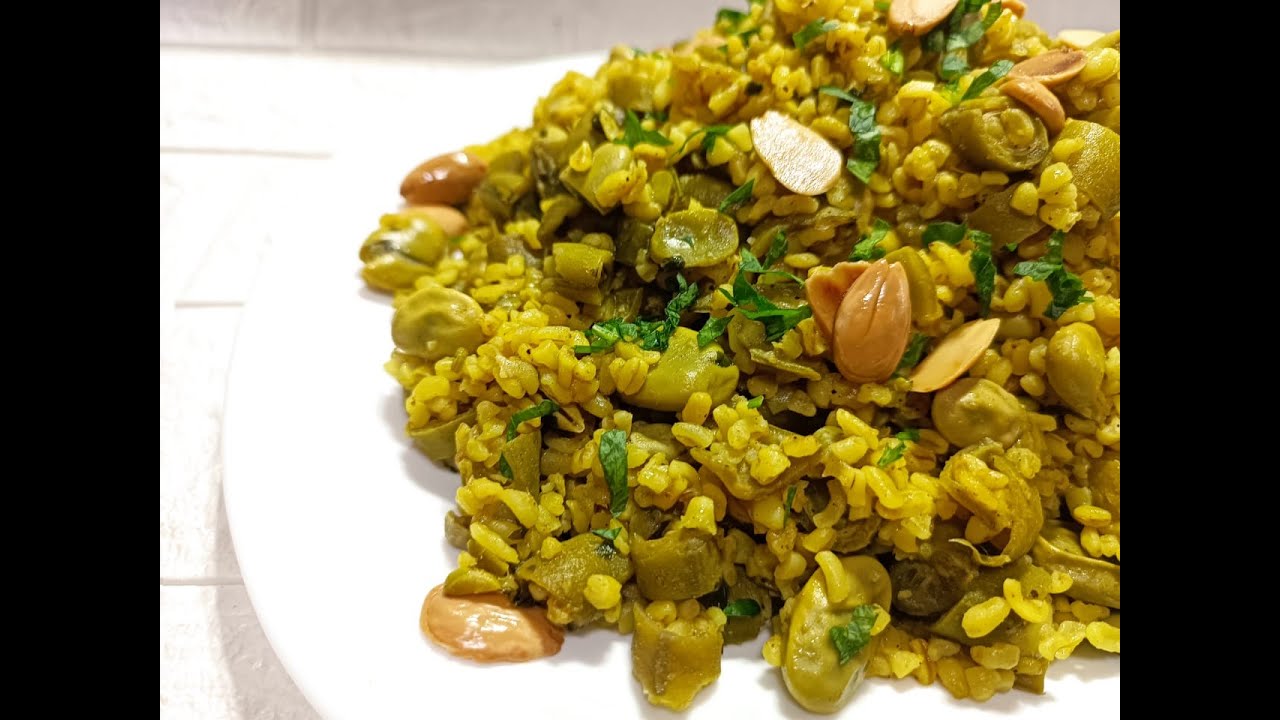 برغل مفلفل مع الفول الاخضر اكلة سريعة ولذيذة