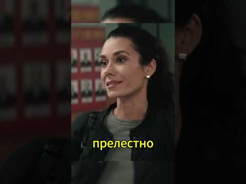 Коньки отбросит еще макруху повесим на тебя😮 #сериал #фильмы #юмор #кино #нашикомедии #гаврилов