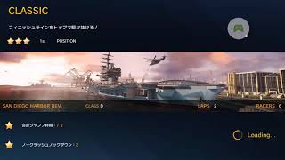 アスファルト8：Airborne SUZUKI GSX-R750 でSAN DIEGO HARBOR REV.(SEASON 6)をアップグレードなしで走ってみた