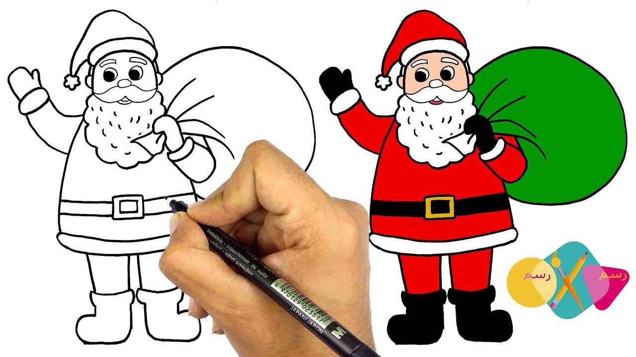 تعليم الرسم للاطفال كيف ترسم بابا نويل جسم كامل خطوة بخطوة