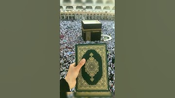 beautiful islamic Voice #سورة_الإخلاص #ikhlas #quran #beautiful #islamicquotes #love
