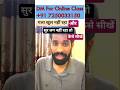 Indian Classical Music Sikhe? 🎶 Best YouTube Channels for Beginners!
