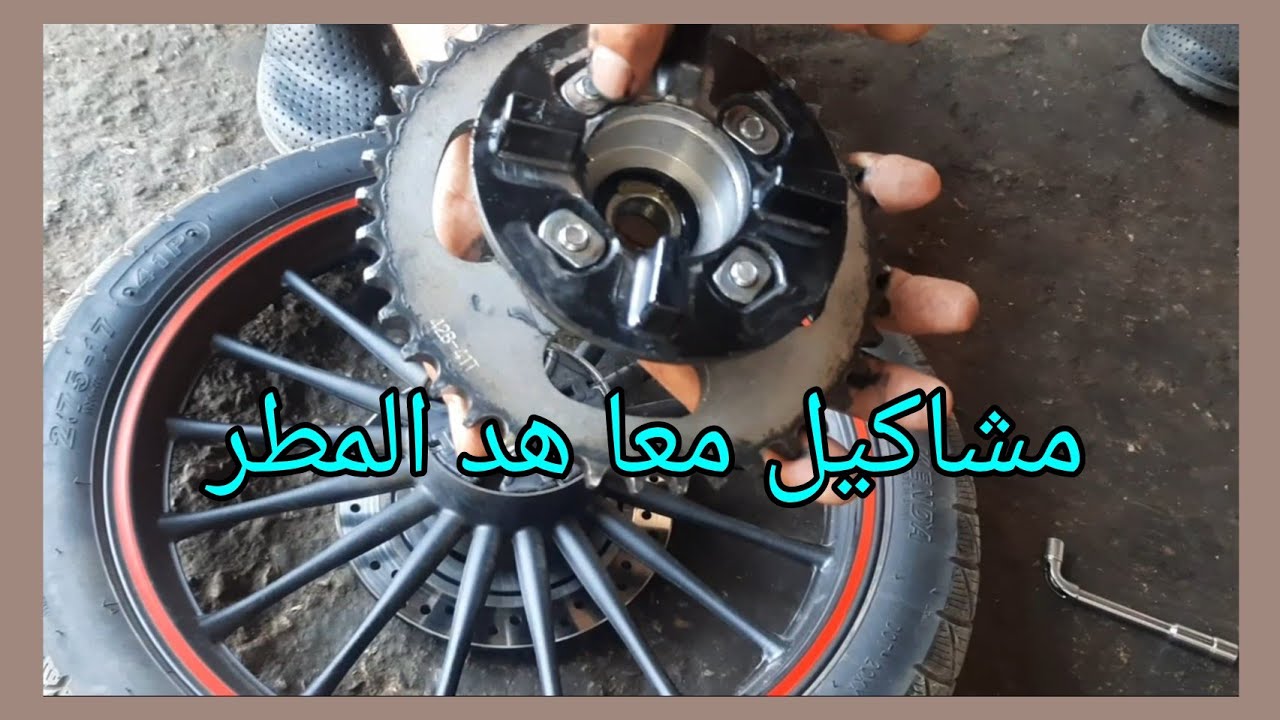 طريقة صحيحة تركيب بلاطو اجي تشوف