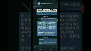 Setup Translate Language  on Telegram chat on mobile phone #Shorts screenshot 1