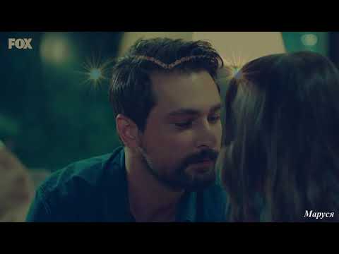 Alihan &  Zeynep #E.G. -  Love Me Like You Do#