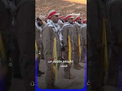 حزب الله يعدم جواسيسه بعد محاكمات سرية 
