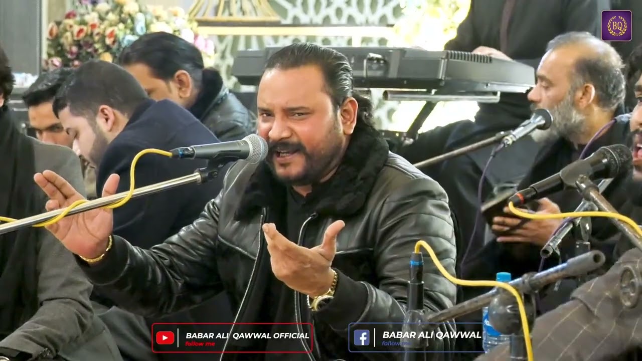 Tere Darwaze Peh Chilman Nahin Dekhi Jati | Live Babar Ali Khan Qawwal 2026