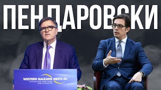 Дали О&#39;Брајан ги закопа надежите на Пендаровски и Ковачевски? - Каде ќе се сели Стево?