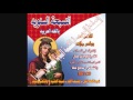تسبحة يوم الاثنين كاملة عربى للقس فيلوباتير كمال والشماس بولس ملاك 