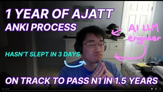 1 Year of AJATT: Progress, Tips & Anki Flashcards