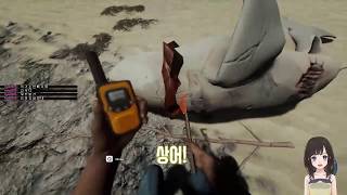 더 포레스트 스팀게임  1화) 비행기추락 무인도에서 살아남기 공포게임!! (The Forest stream game) screenshot 3