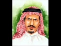 بغيت اشتكي ولين شكوى الجماعه عيب