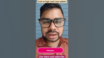 | CSEB AE Result |CSEB AE high court case closed | good news for candidates #shortsfeed