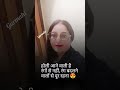 #inspiration #moving #uplifting #foryou #trending