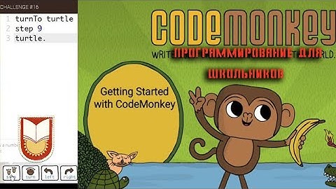 ♻ Code Monkey +1+ программирование для школьников