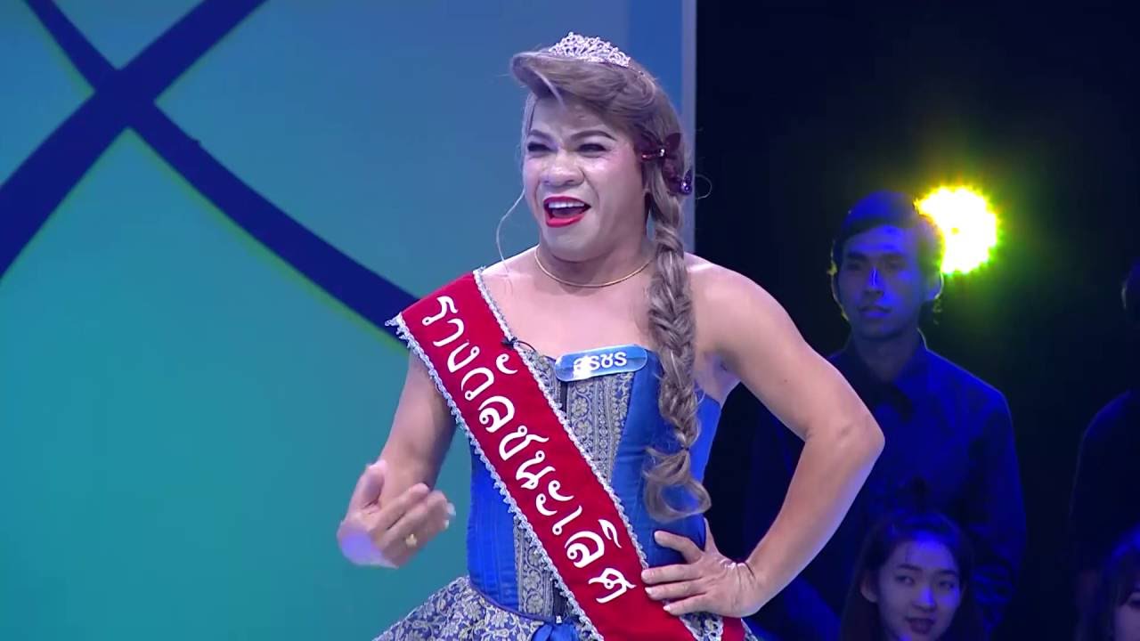 ตกสิบหยิบล้าน Still Standing Thailand - 25 สิงหาคม 59 [FULL]