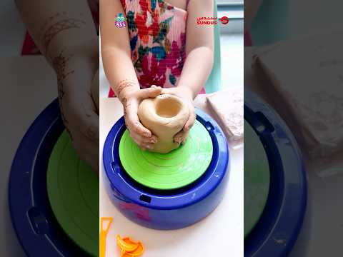 لعبة عجلة الفخار للأطفال لعبة مسلية وظريفة جد ا    