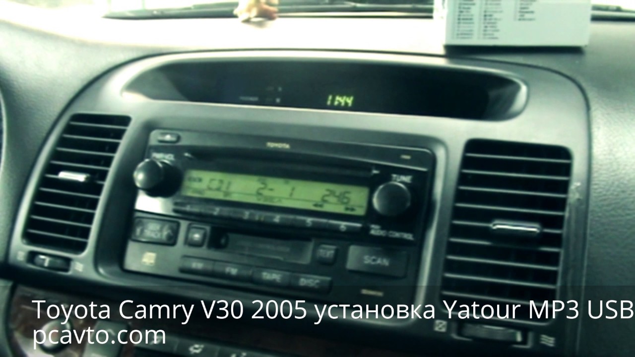 Купить Автомагнитолу На Тойота Авенсис 2005 Года