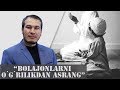 BOLAJONLARNI O`G`RILIKDAN ASRANG | FARZAND TARBIYASI