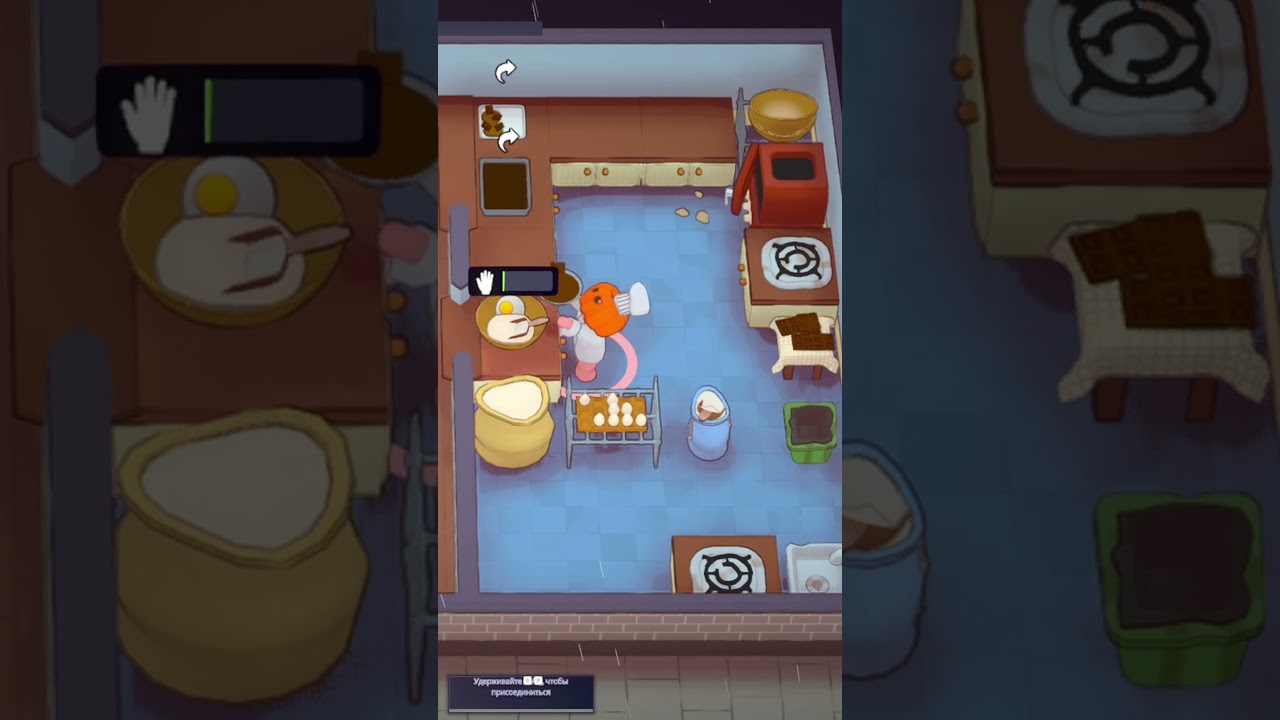 РАЗНАЯ НАЧИНКА, А НЕ ФОРМА ▶ Plate Up