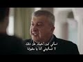 مسلسل القضاء الحلقة 18