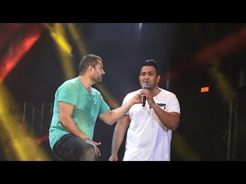 مارينا 2018 تقديم عمرو ديــاب لتــامر حسين Amr Diab And Tamer Hussien