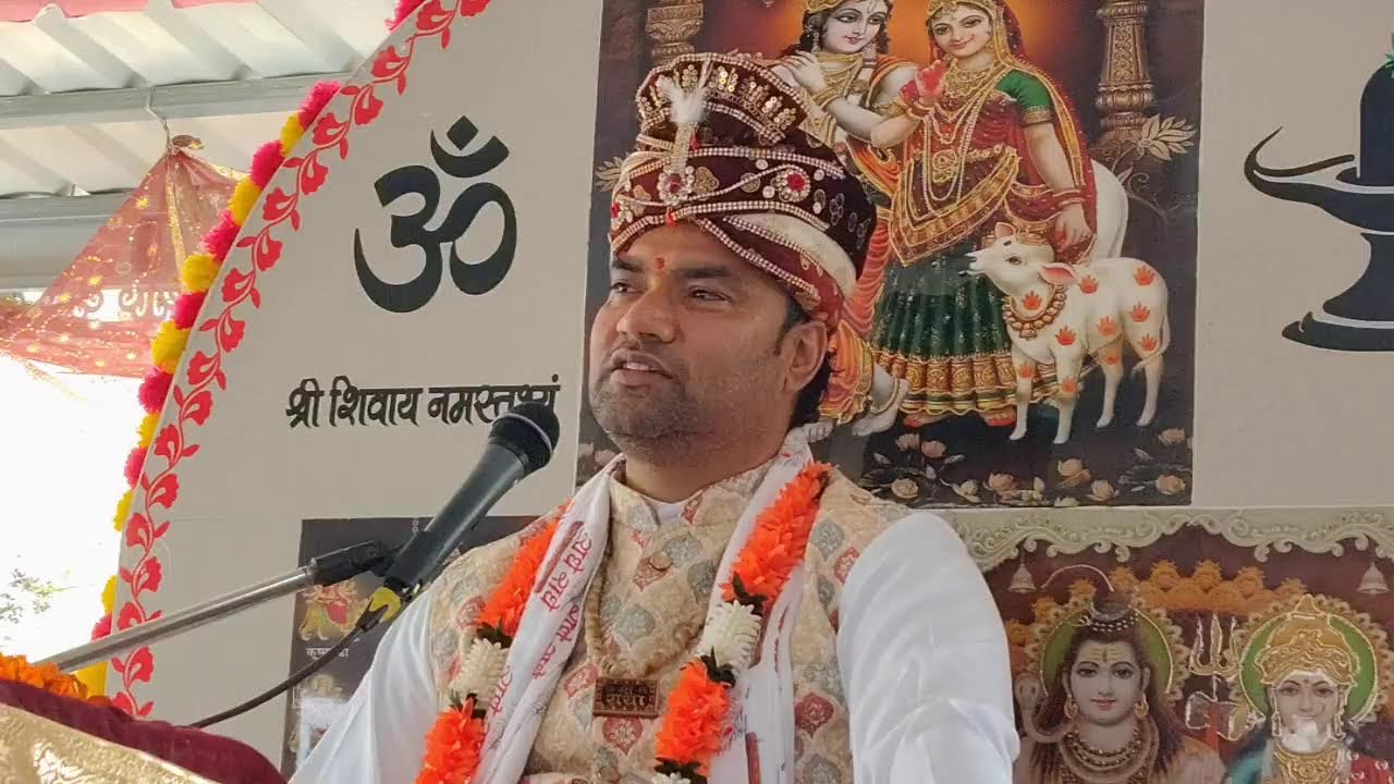 Live streaming of Ankush Sharma